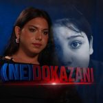 Foto: Hype TV/Nedokazani/Privatna arhiva/Dajana Mitrović