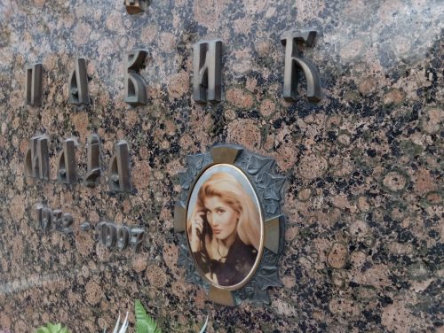 Foto: Hype TV/Grob Maje Pavić