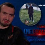 Foto: Hype TV/Nedokazani/ Ilija Jovanović/Privatna arhiva