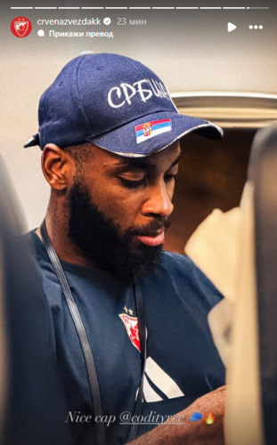 Kodi Miler Mekintajer srpska zastava